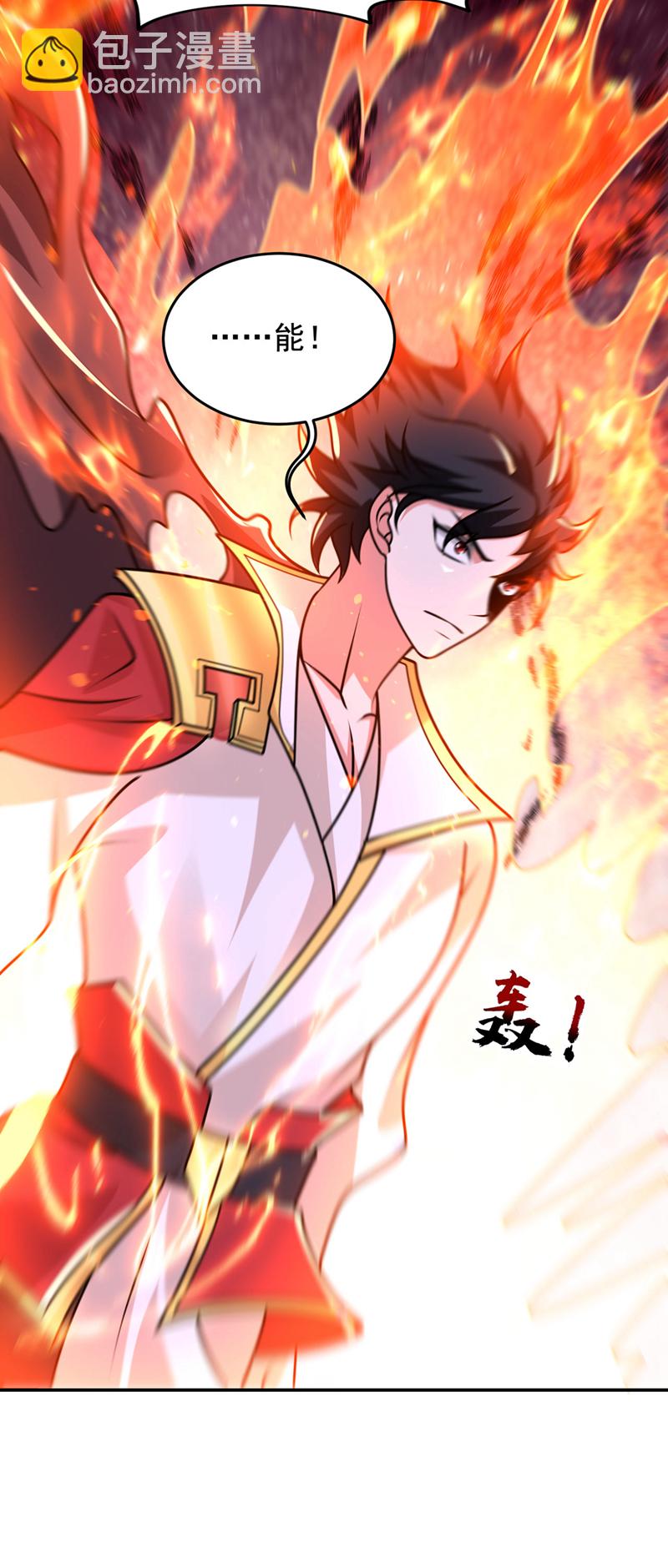 第447话 他罪有应得！-第452话