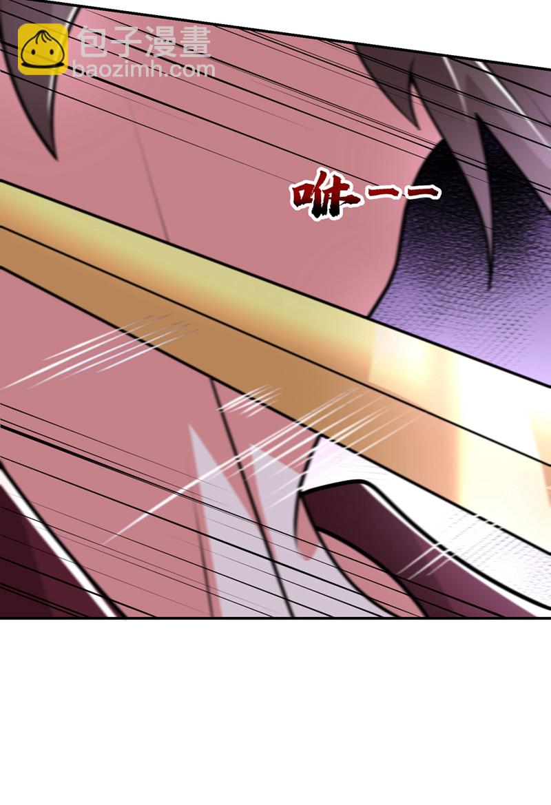 第447话 他罪有应得！-第452话