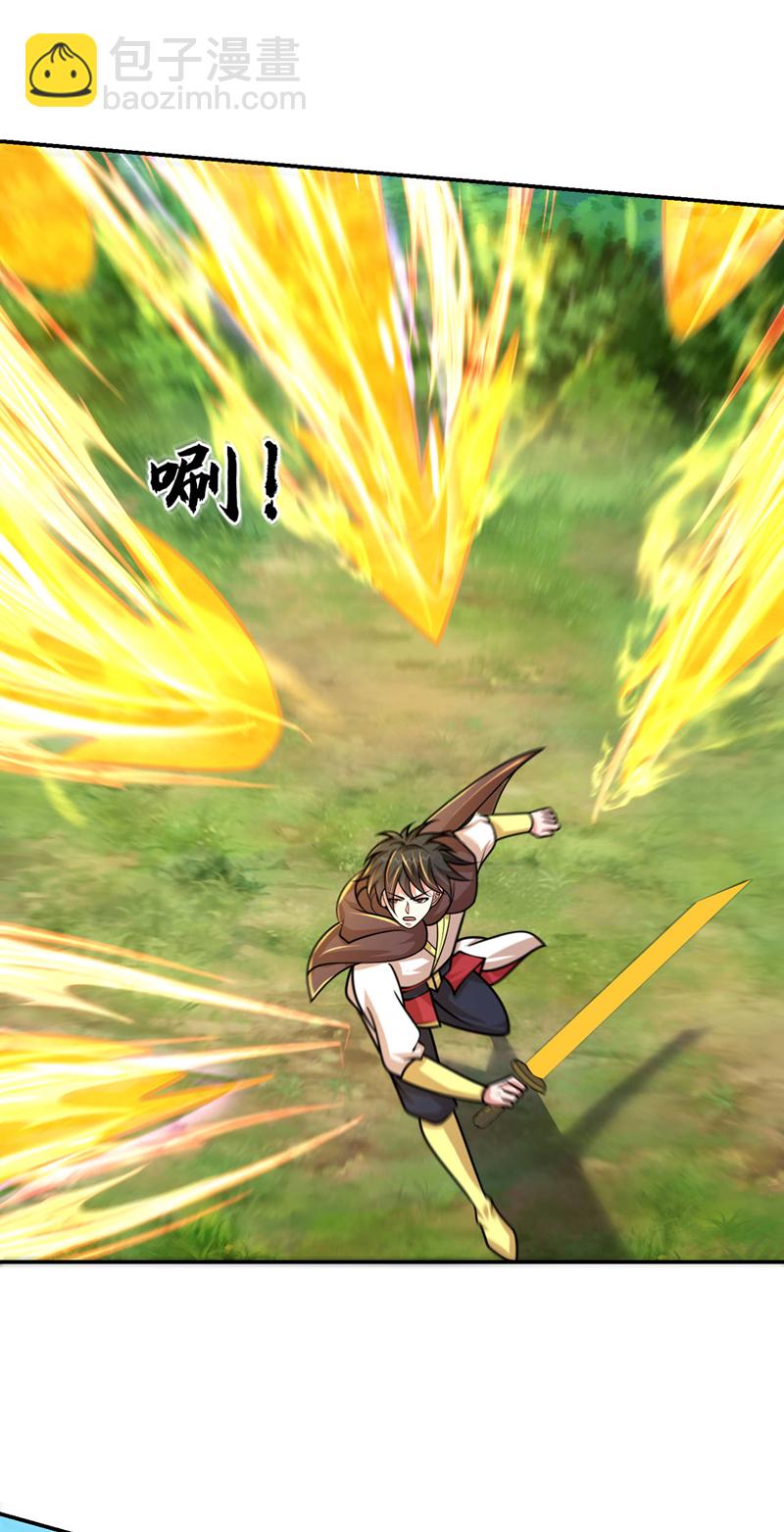 第447话 他罪有应得！-第452话
