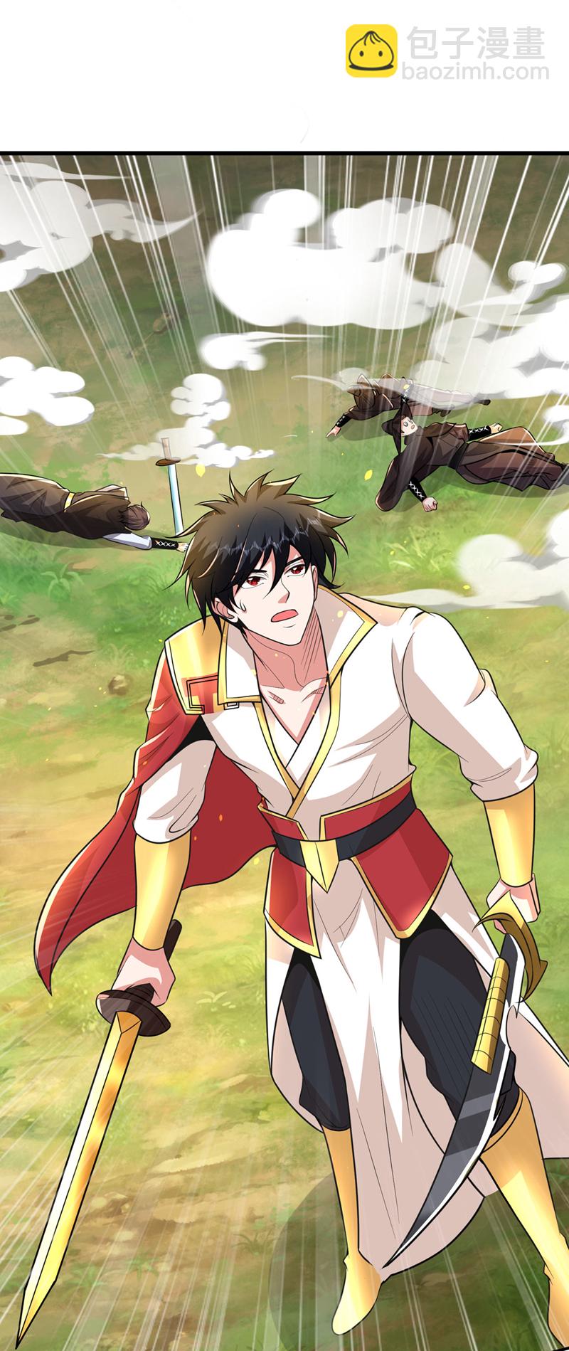 第449话 他们要攻打紫神宫？-第454话