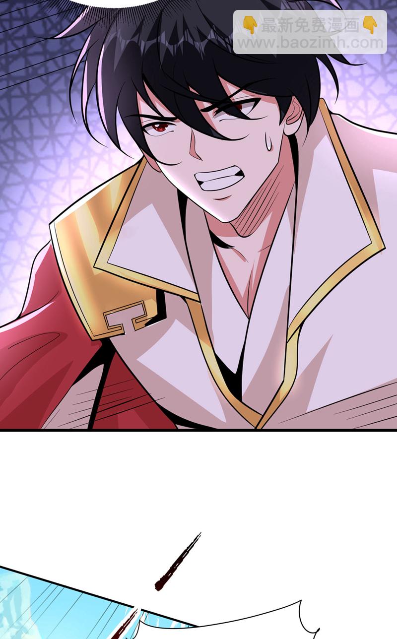 第449话 他们要攻打紫神宫？-第454话
