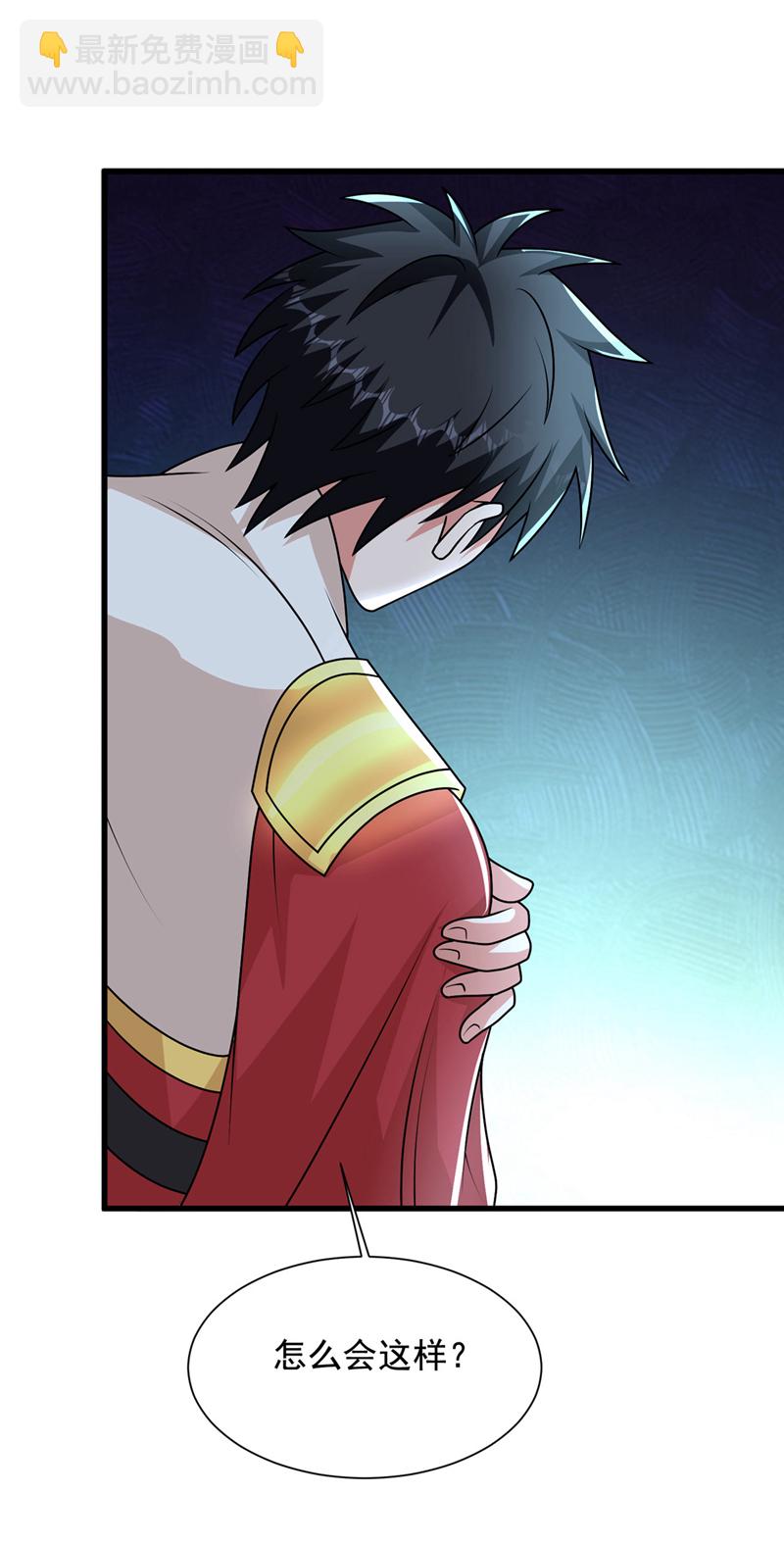 第449话 他们要攻打紫神宫？-第454话