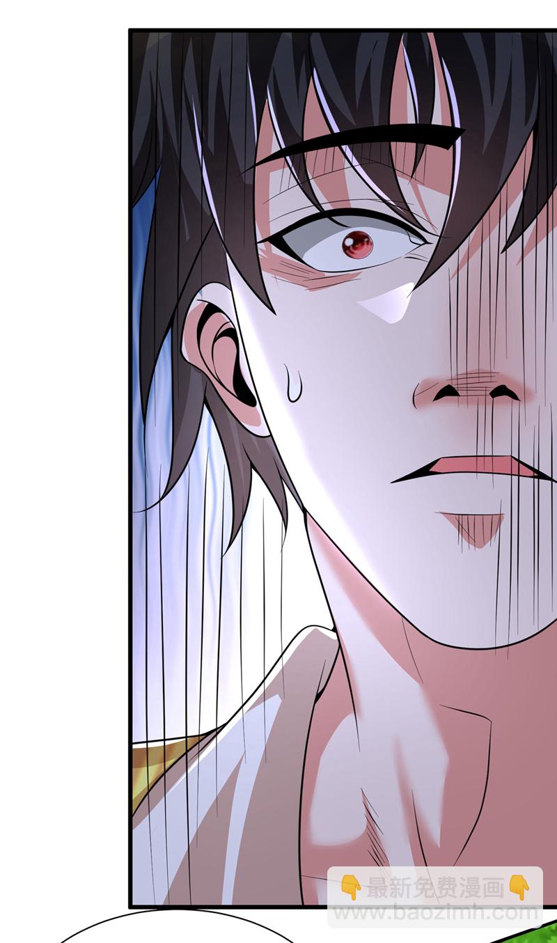 第449话 他们要攻打紫神宫？-第454话