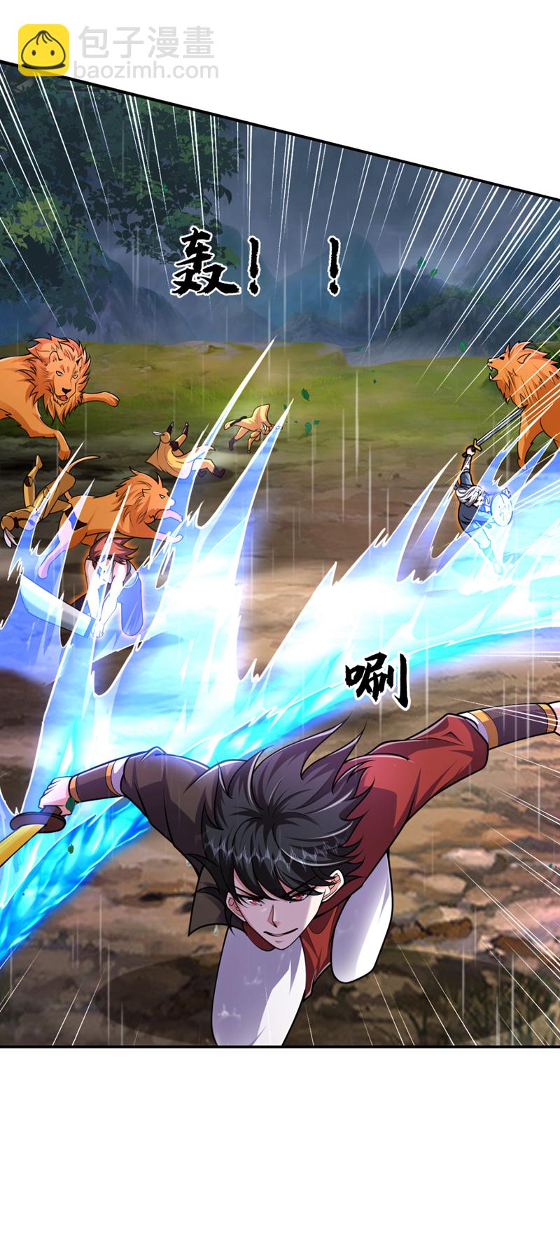 第453话 你们就这点本事？-第458话