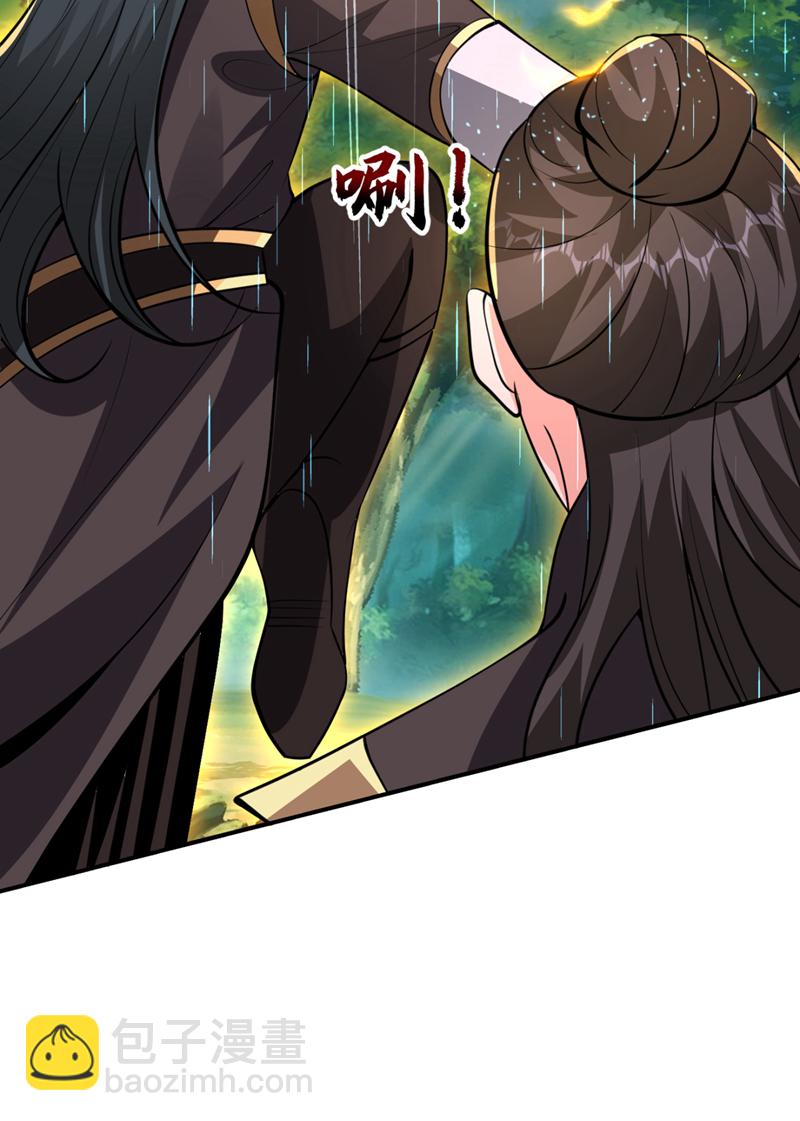 第453话 你们就这点本事？-第458话