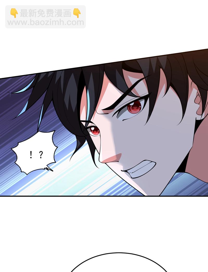 第453话 你们就这点本事？-第458话