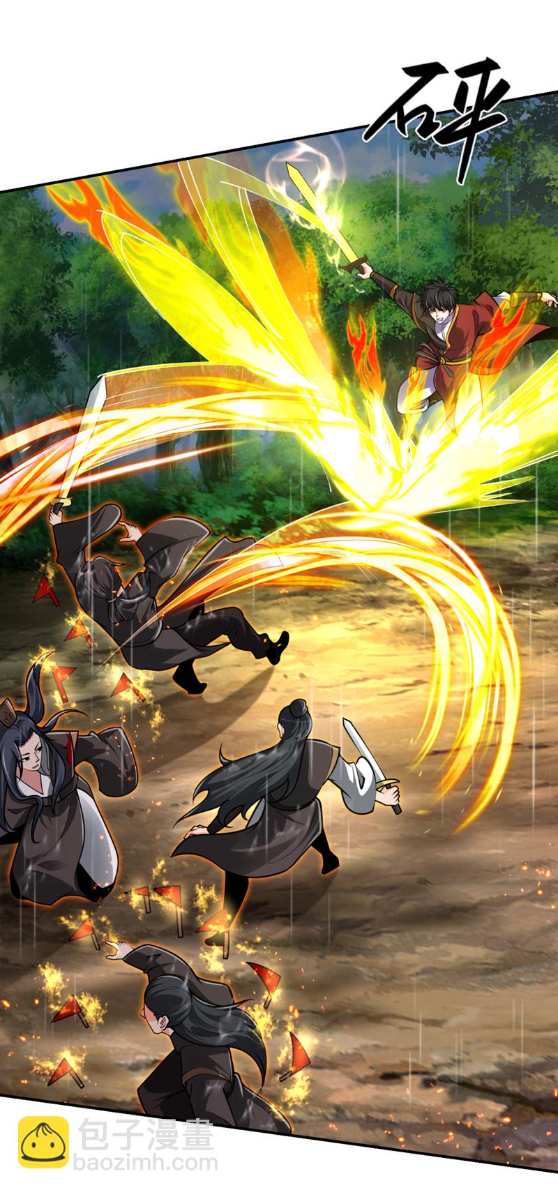 第453话 你们就这点本事？-第458话