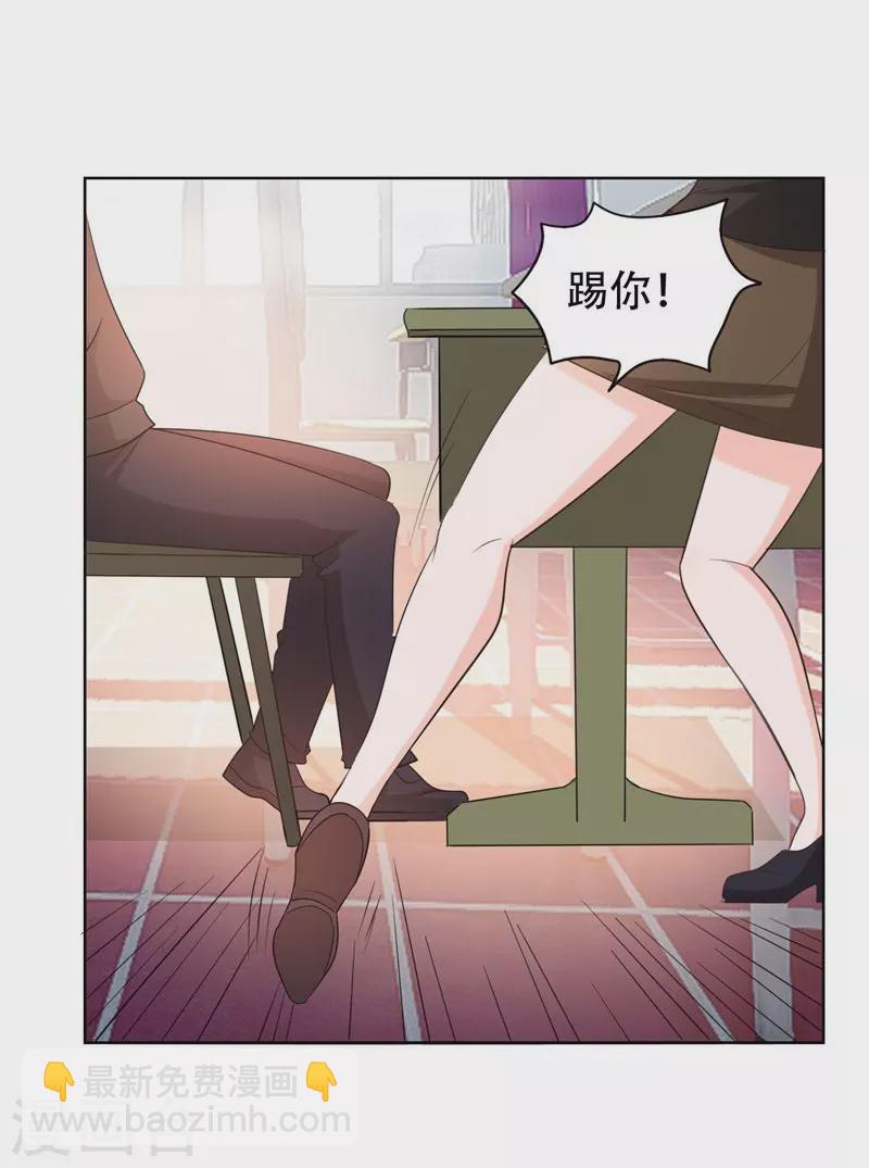 第5话 智斗英语老师-第6话