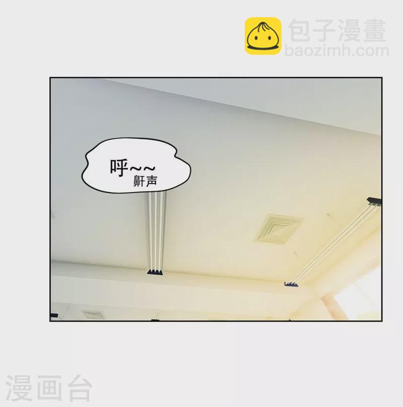 第5话 智斗英语老师-第6话