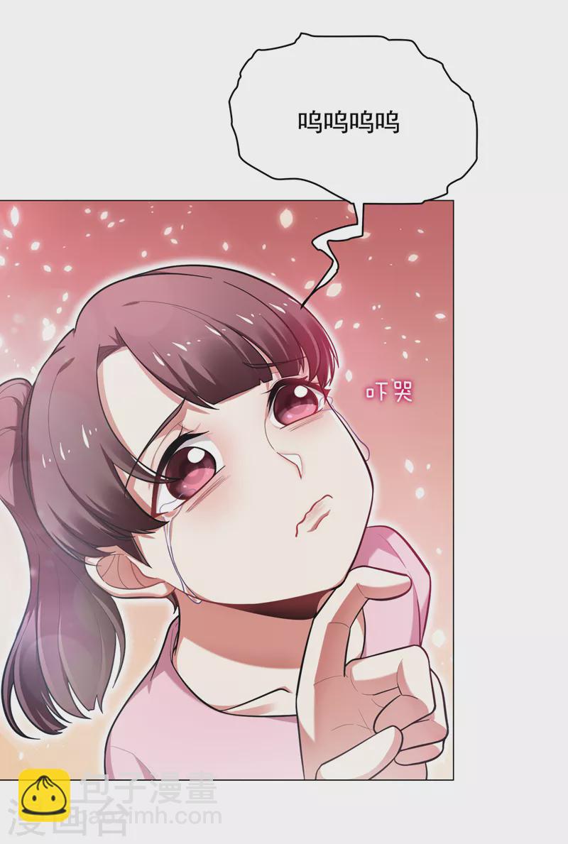 第51话 螳螂捕蝉，黄雀在后！-第54话