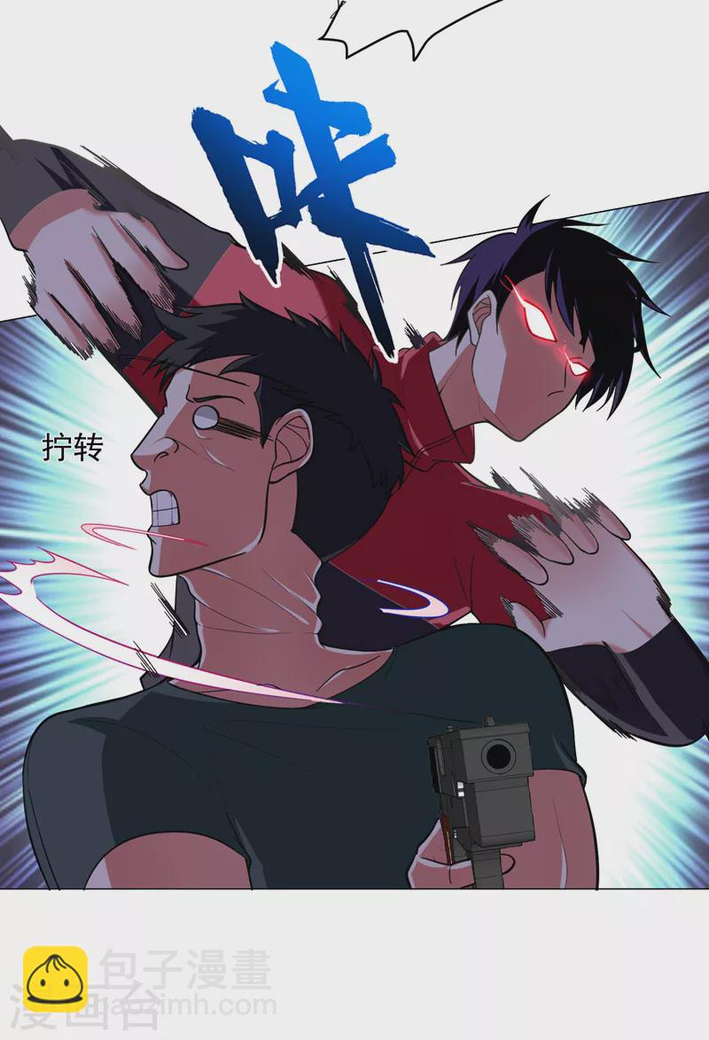 第51话 螳螂捕蝉，黄雀在后！-第54话