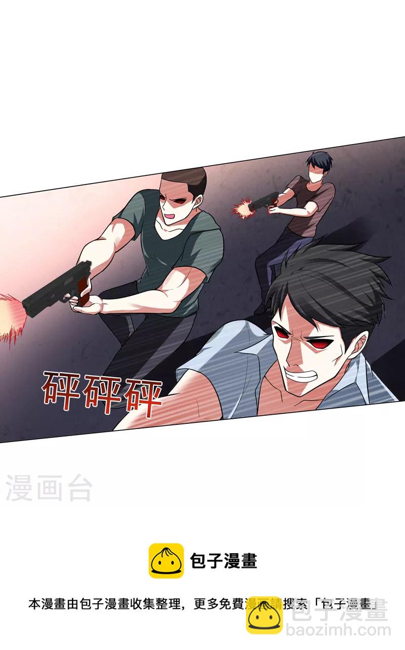 第51话 螳螂捕蝉，黄雀在后！-第54话