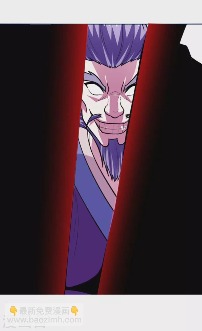 第51话 螳螂捕蝉，黄雀在后！-第54话