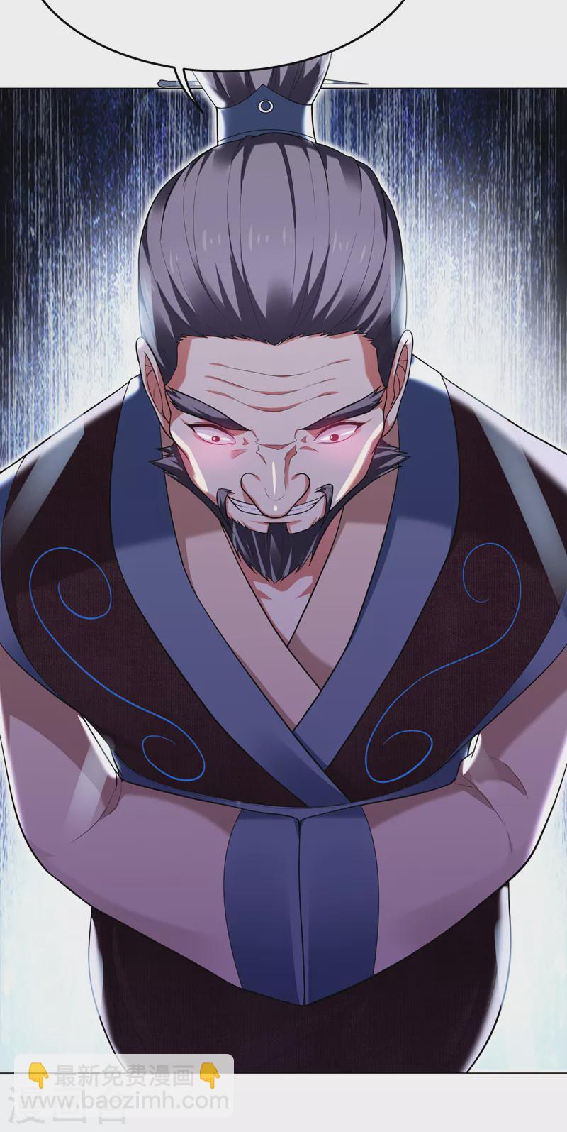 第51话 螳螂捕蝉，黄雀在后！-第54话