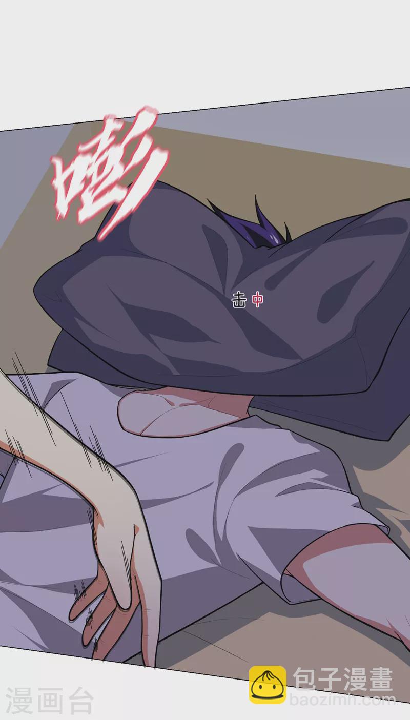 第53话 君老师的担心-第56话