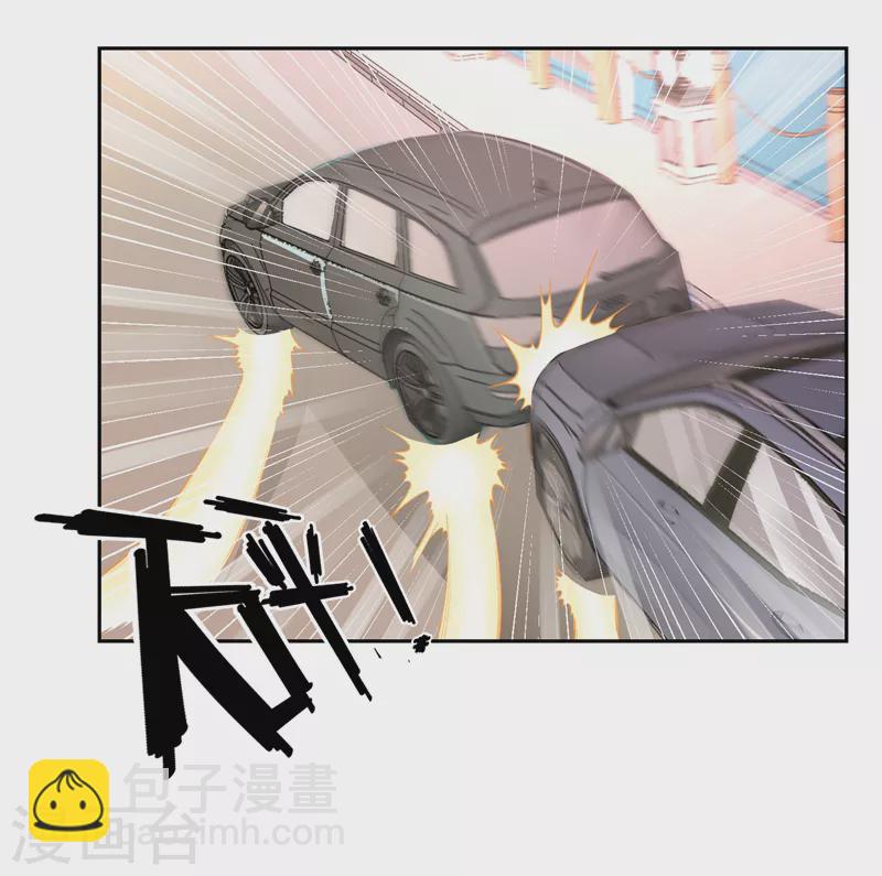 第57话 天网雇佣兵来袭！-第60话