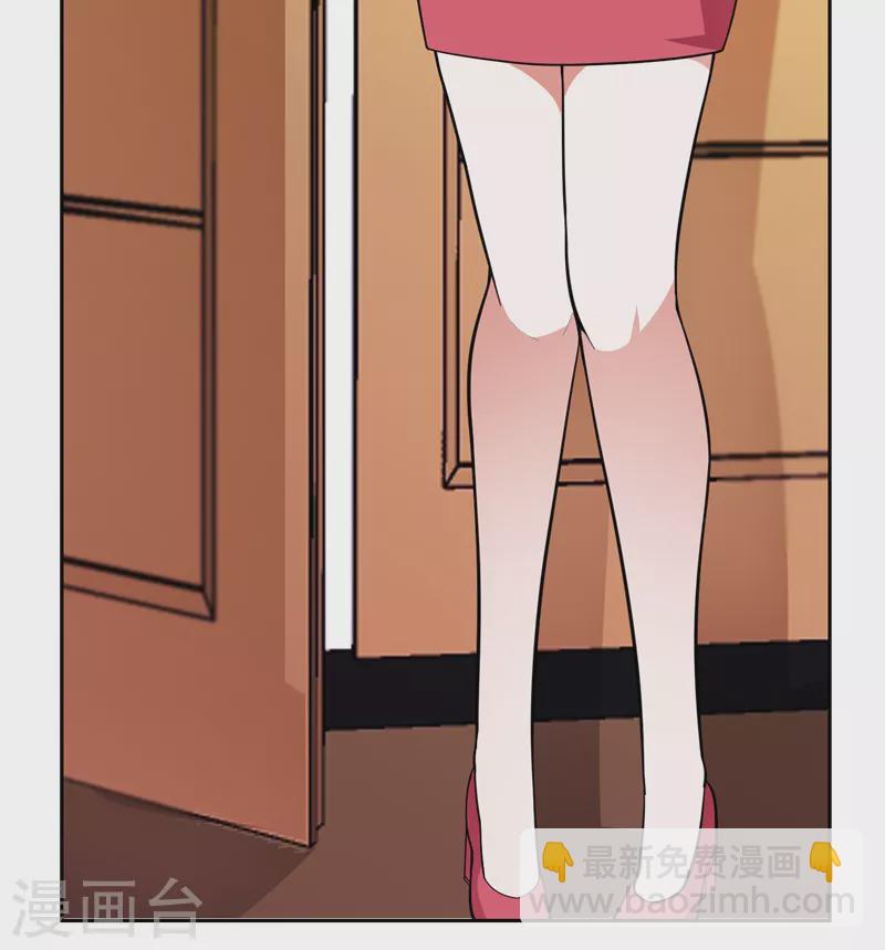 第57话 天网雇佣兵来袭！-第60话