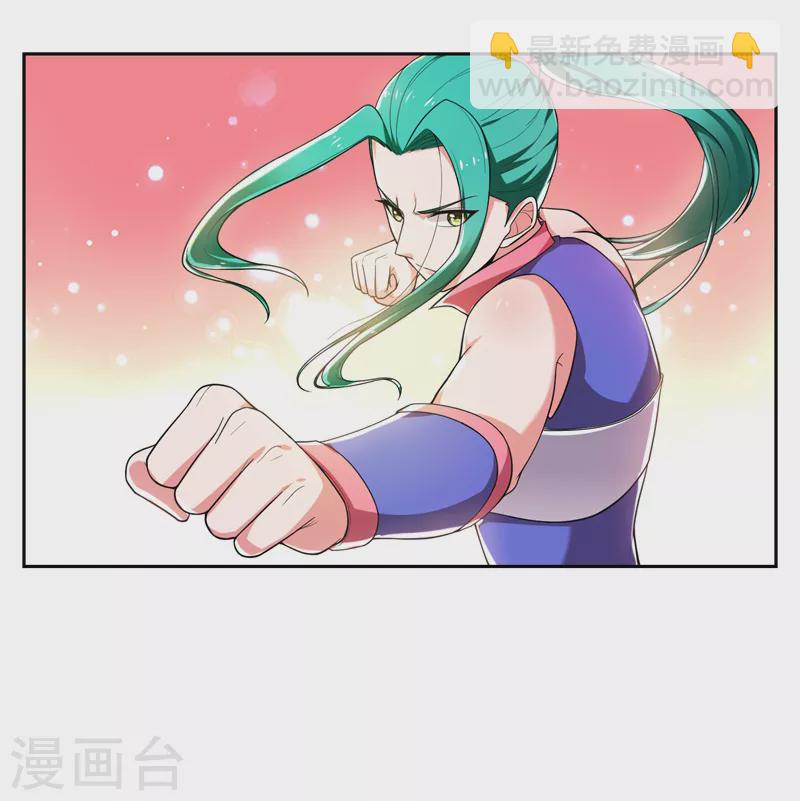 第61话 独霸轩辕榜！-第64话