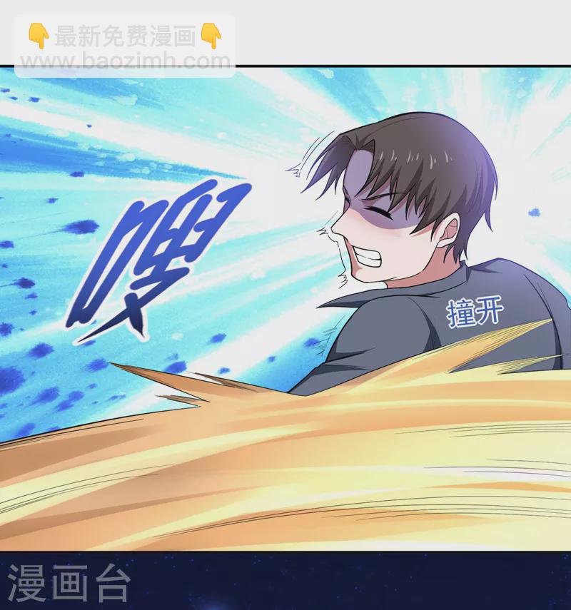 第63话 君老师的小秘密~-第66话
