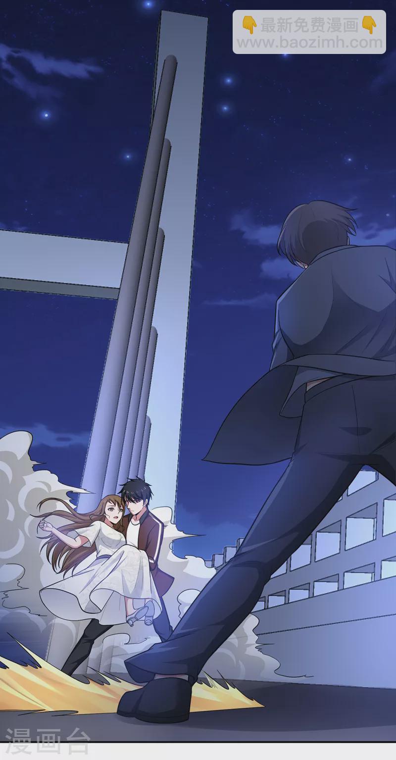 第63话 君老师的小秘密~-第66话