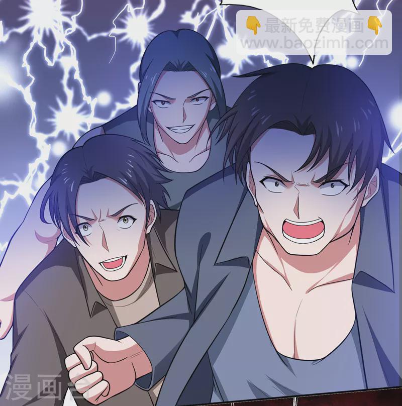 第63话 君老师的小秘密~-第66话