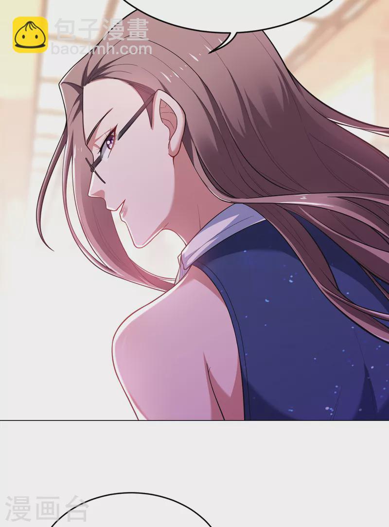 第67话 真正的武者世界！-第70话