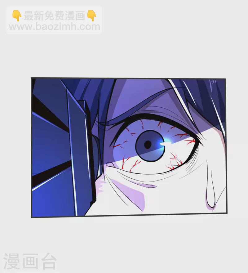 第71话 死神降临-第74话