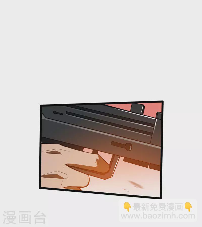 第71话 死神降临-第74话