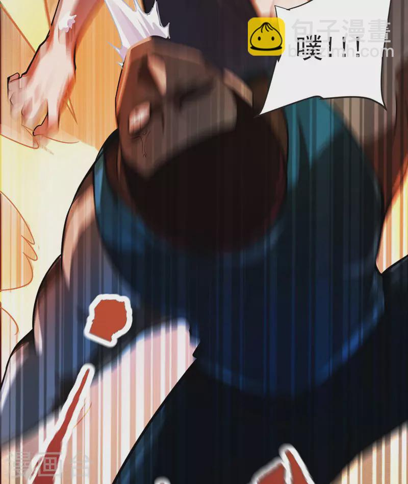 第71话 死神降临-第74话