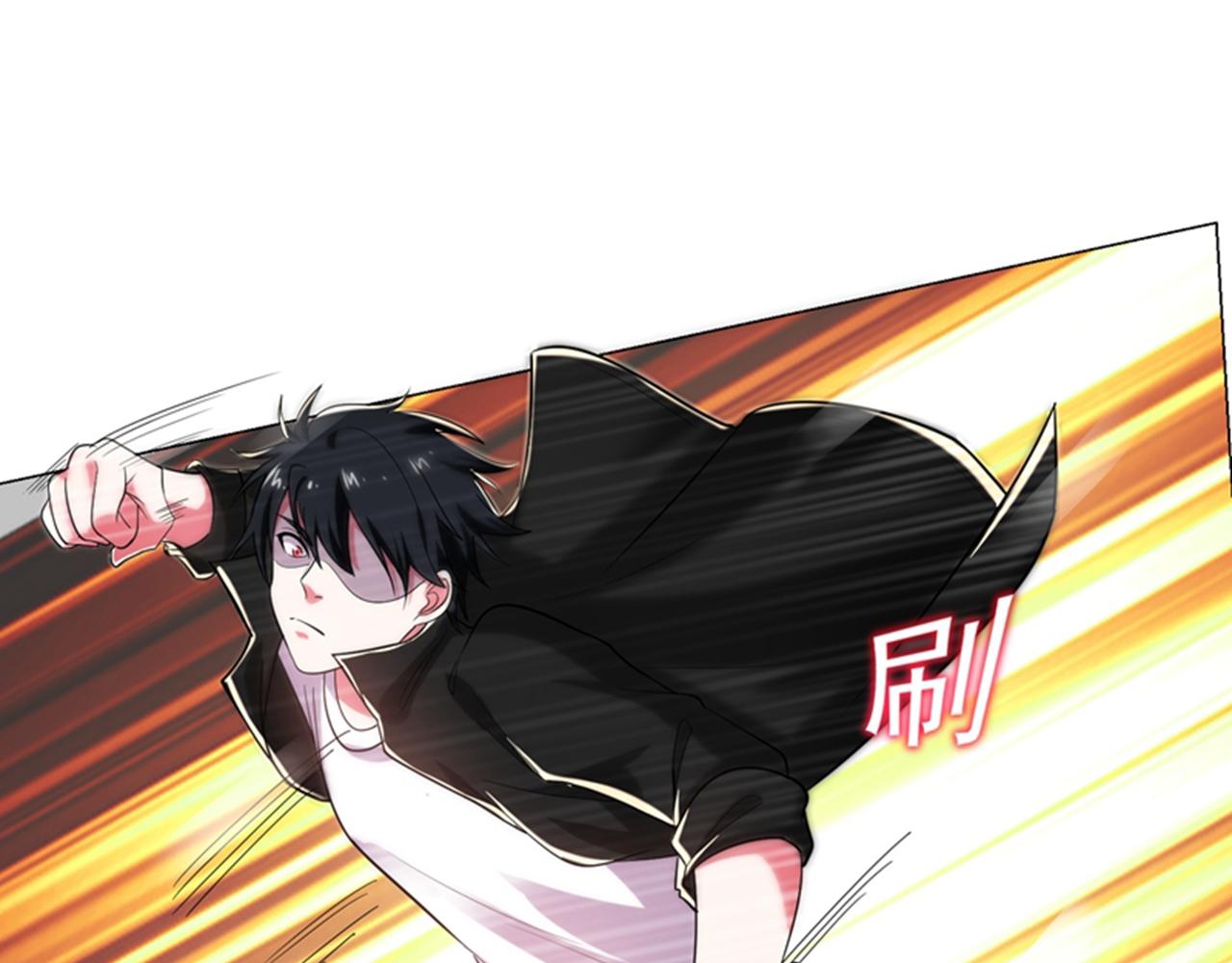 第75话 无论输赢，我给你十万(1/2)-第78话