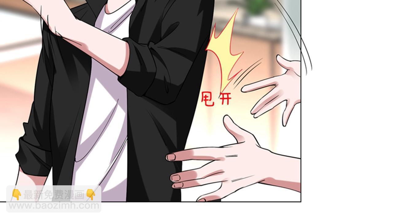 第75话 无论输赢，我给你十万(1/2)-第78话