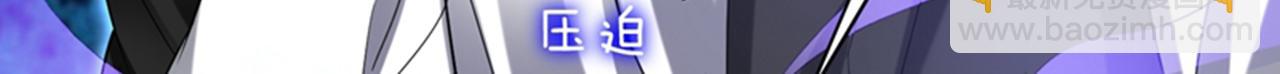 第75话 无论输赢，我给你十万(1/2)-第78话