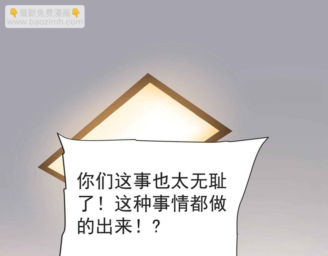 第75话 无论输赢，我给你十万(1/2)-第78话
