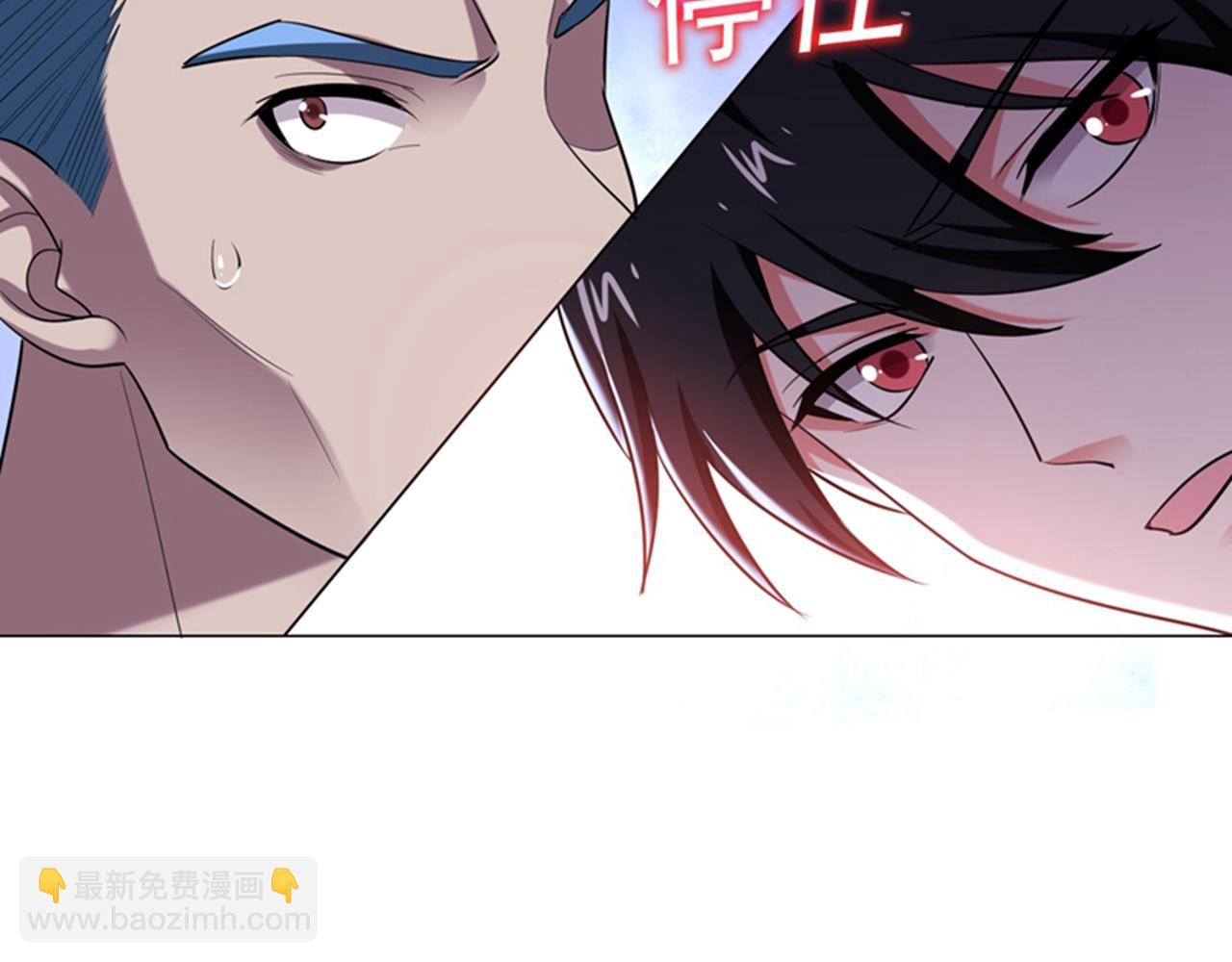 第75话 无论输赢，我给你十万(1/2)-第78话