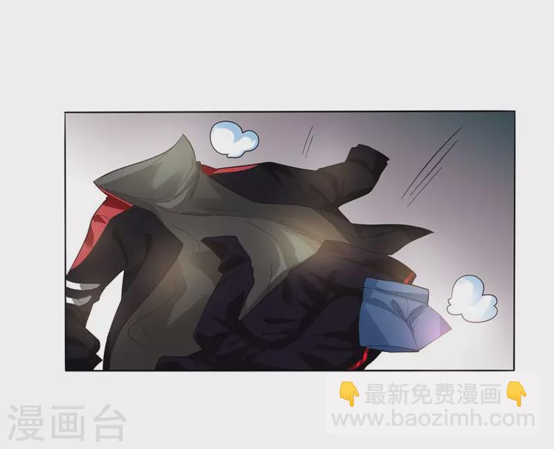 第9话 和老师同居！-第10话