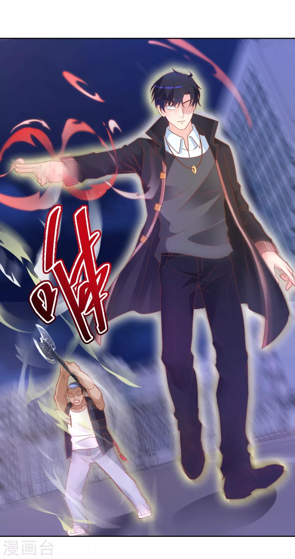 第110话 狗急跳墙-第110话