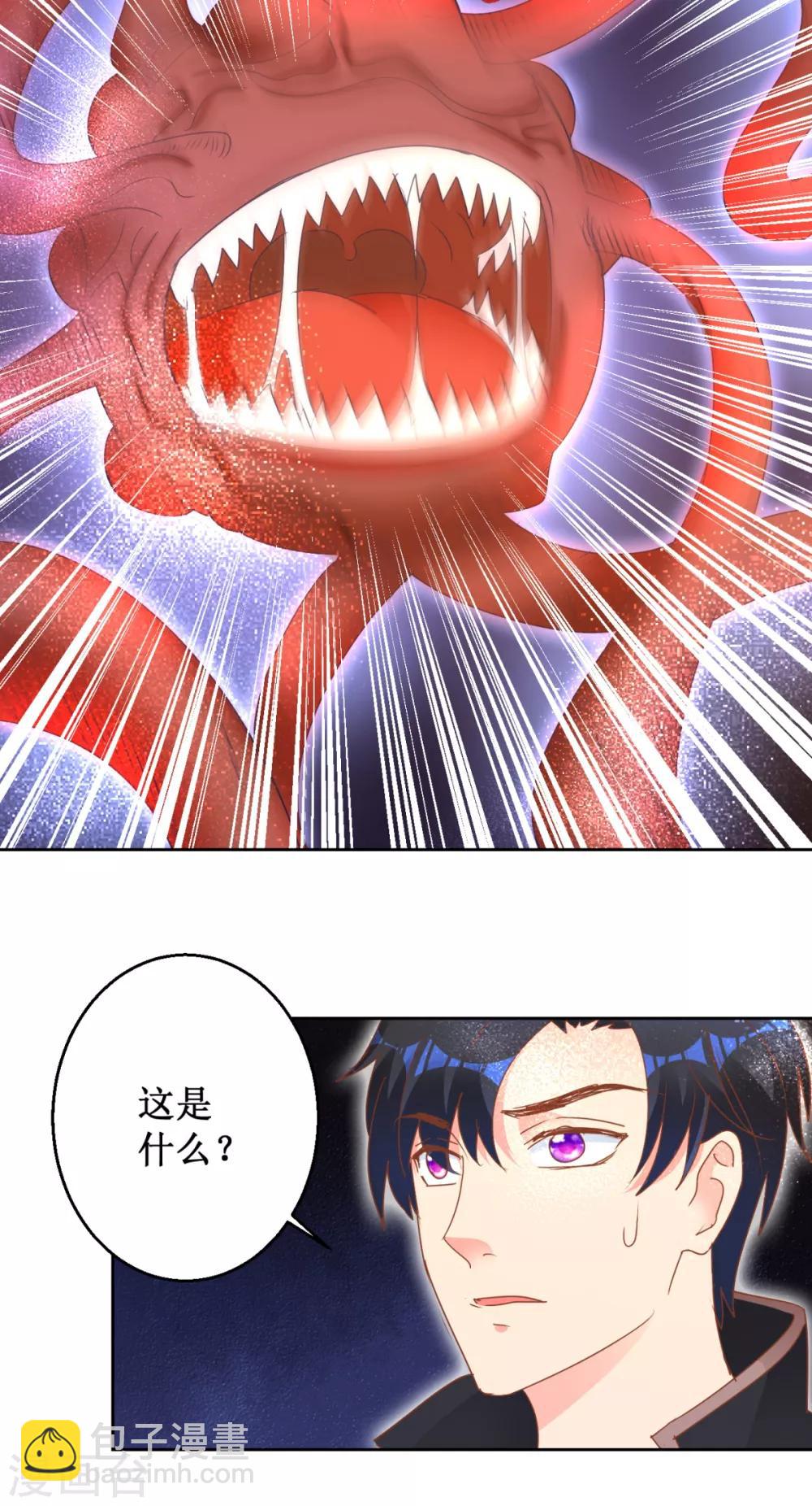第110话 狗急跳墙-第110话