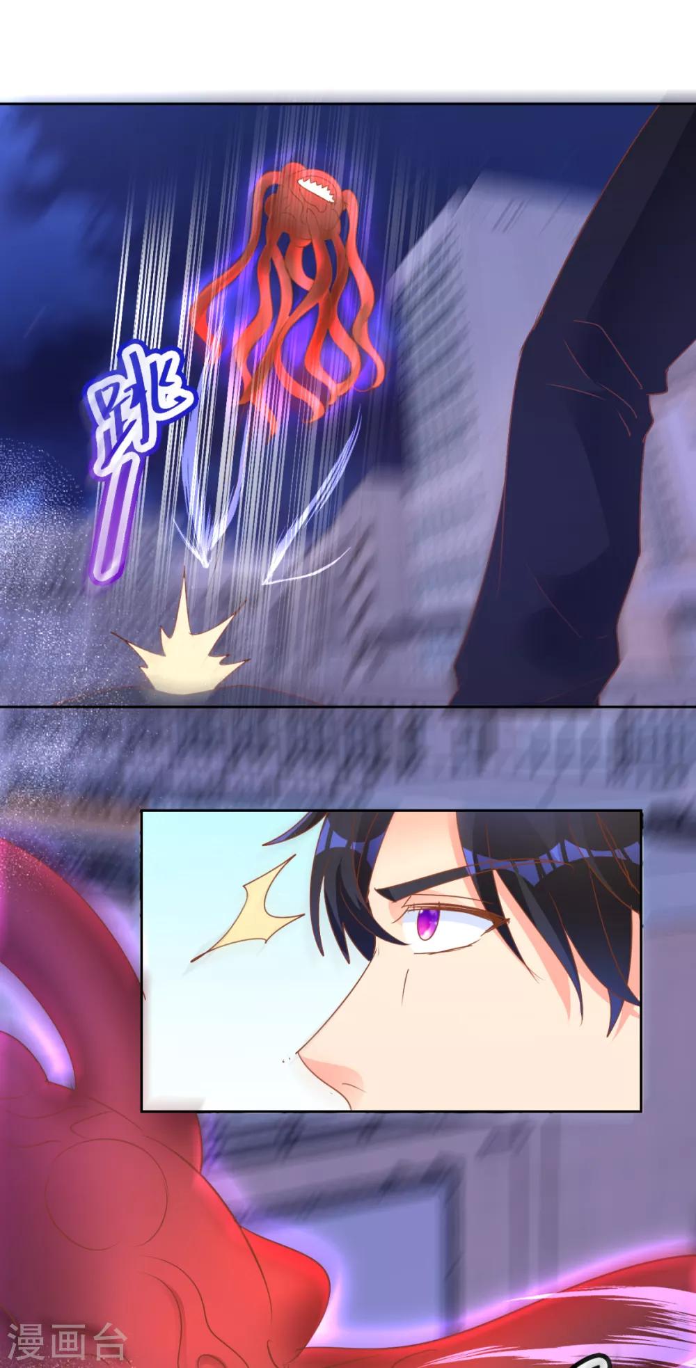 第110话 狗急跳墙-第110话