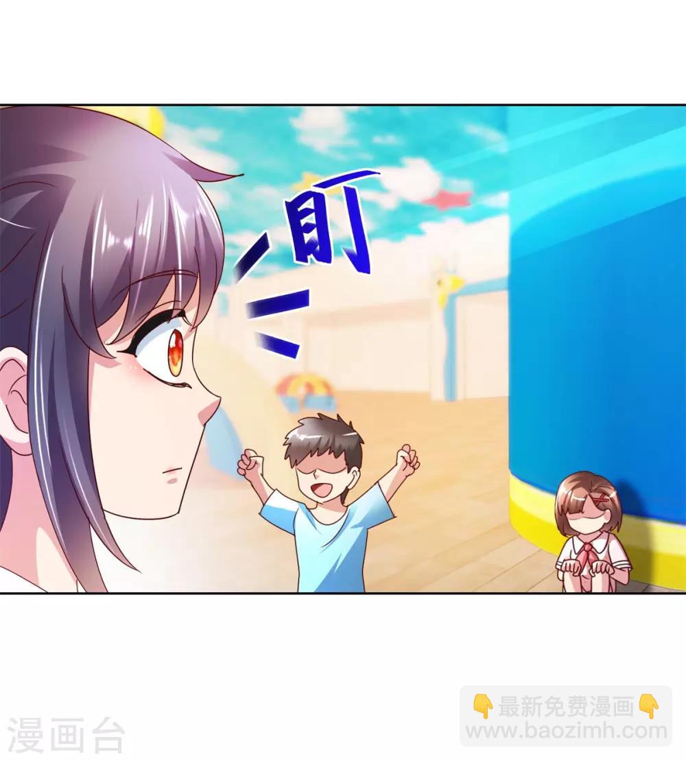 第126话 商场一日游-第126话