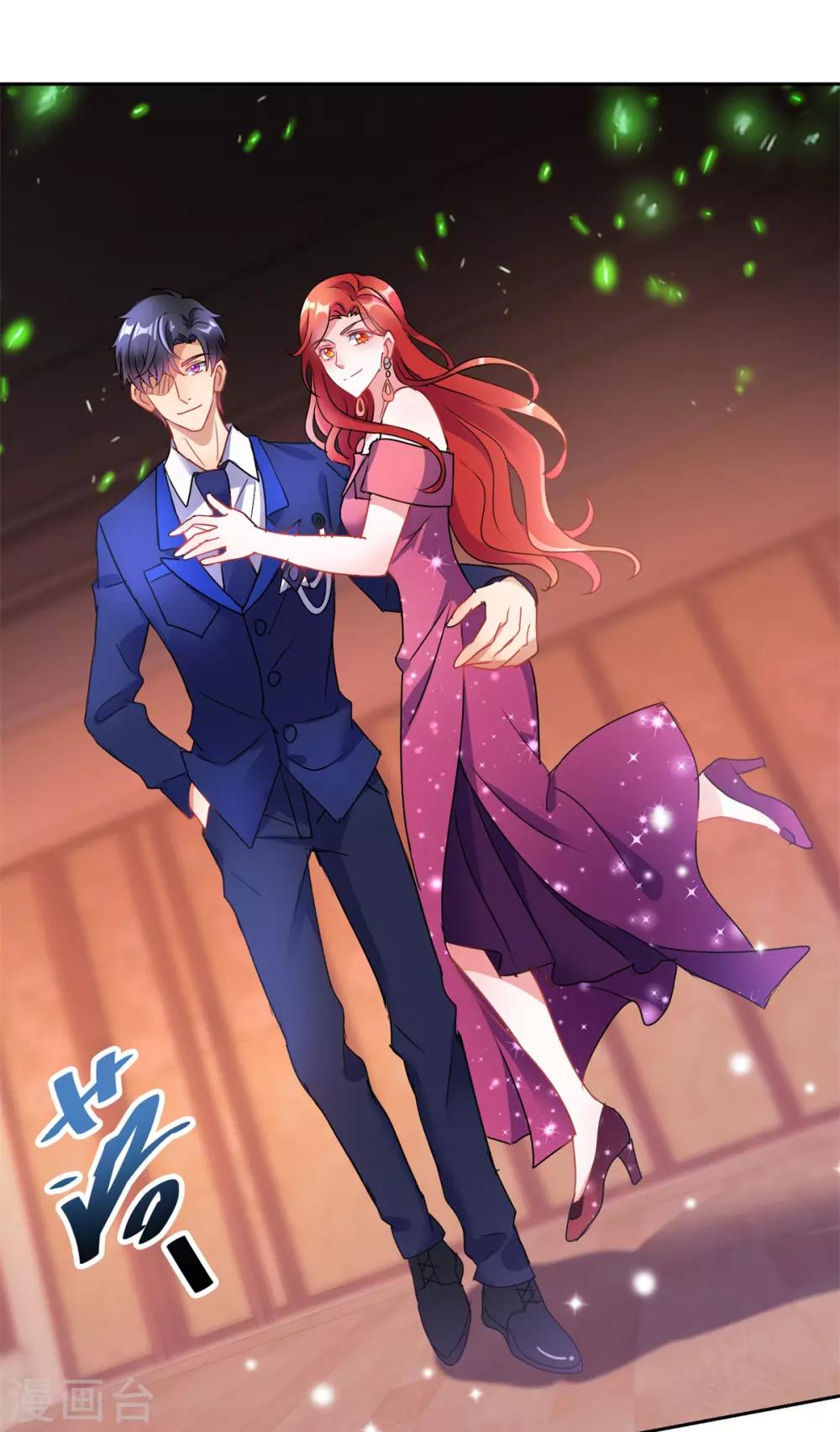 第152话 傀儡蛊-第152话
