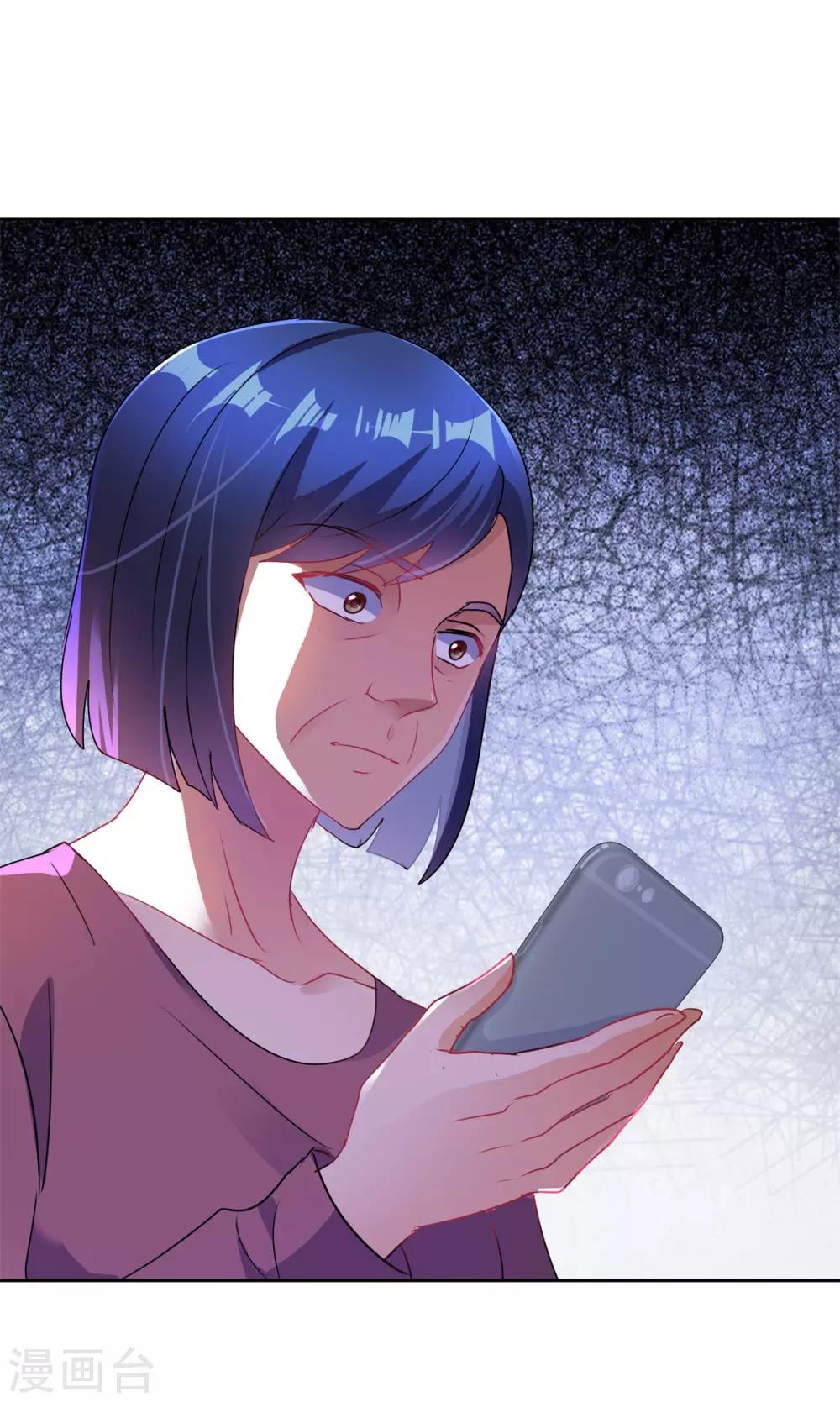 第154话 往事-第154话