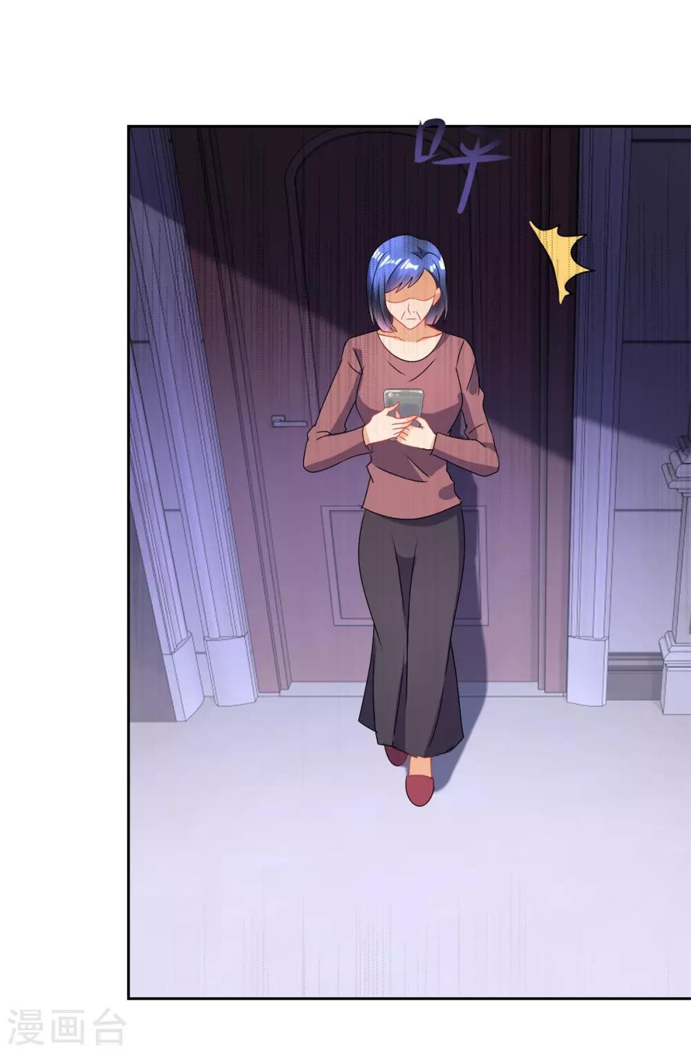 第154话 往事-第154话
