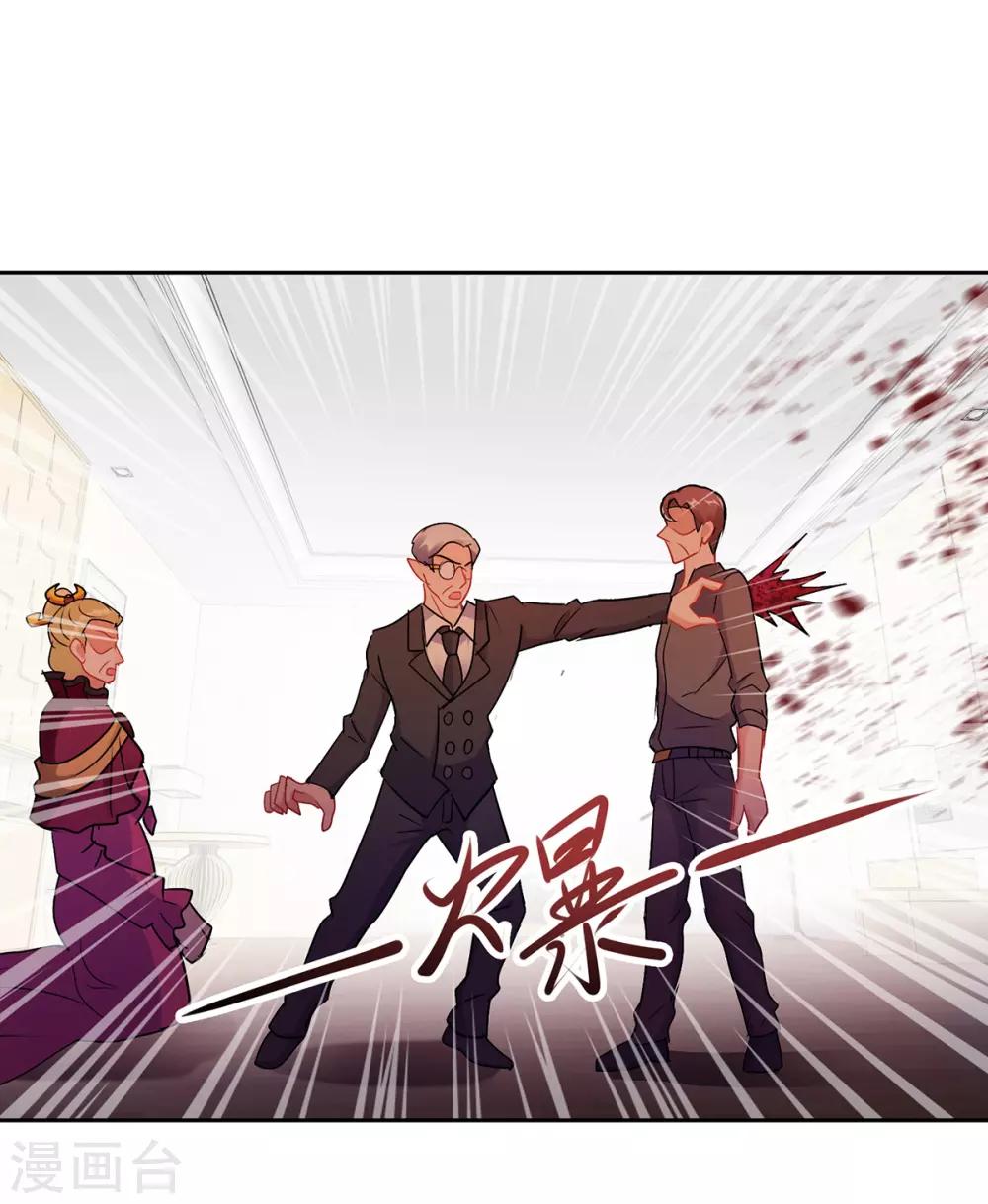 第156话 捉奸-第156话