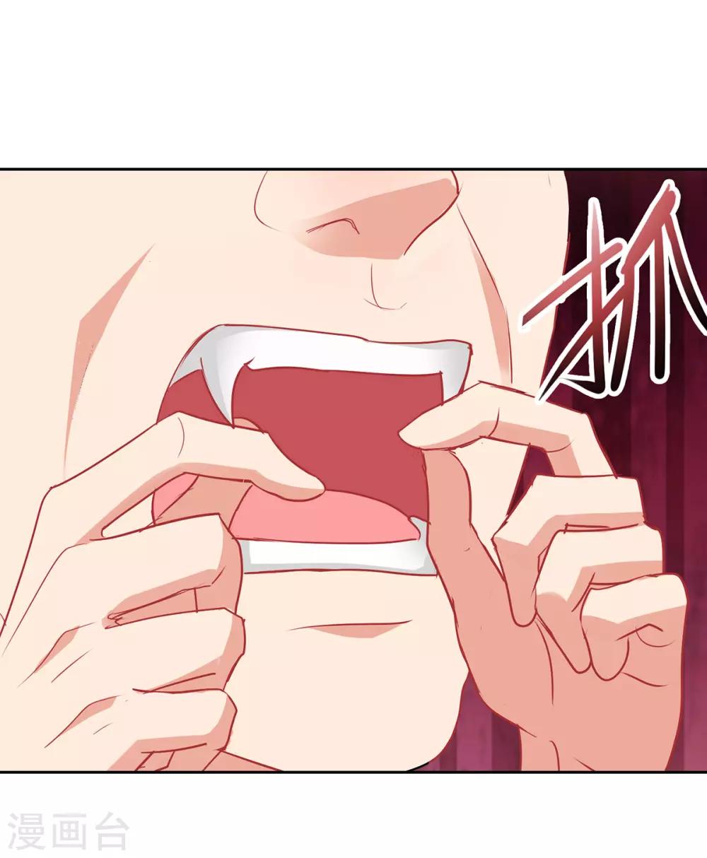 第156话 捉奸-第156话