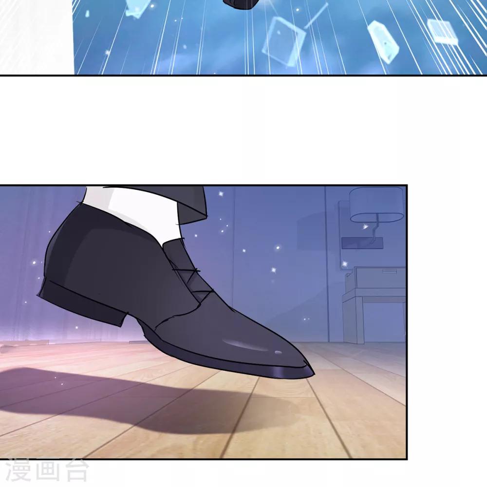 第156话 捉奸-第156话