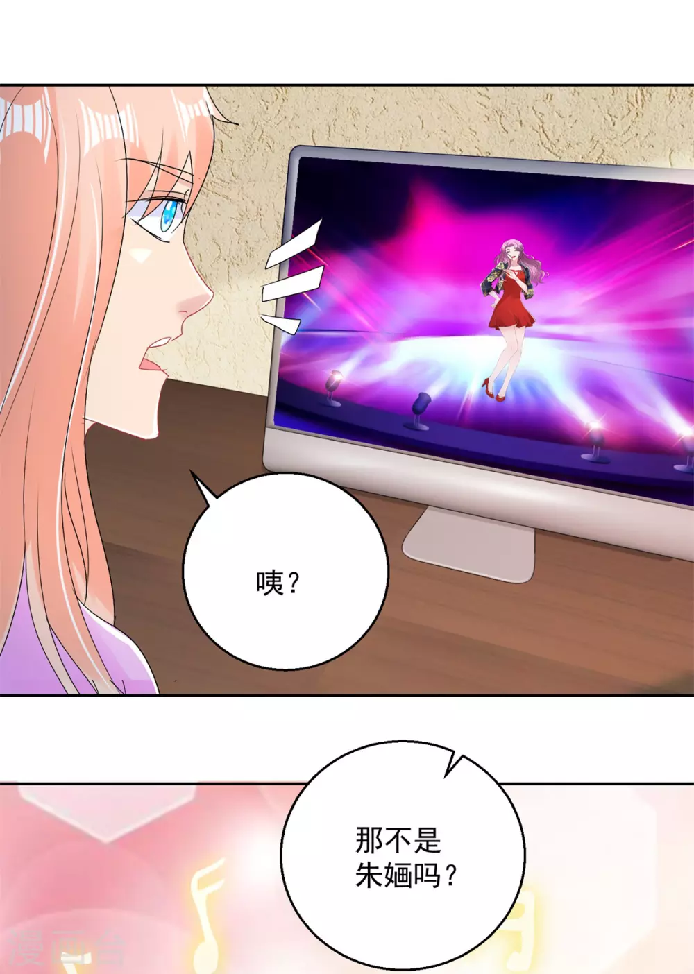 第162话 誓不低头-第162话