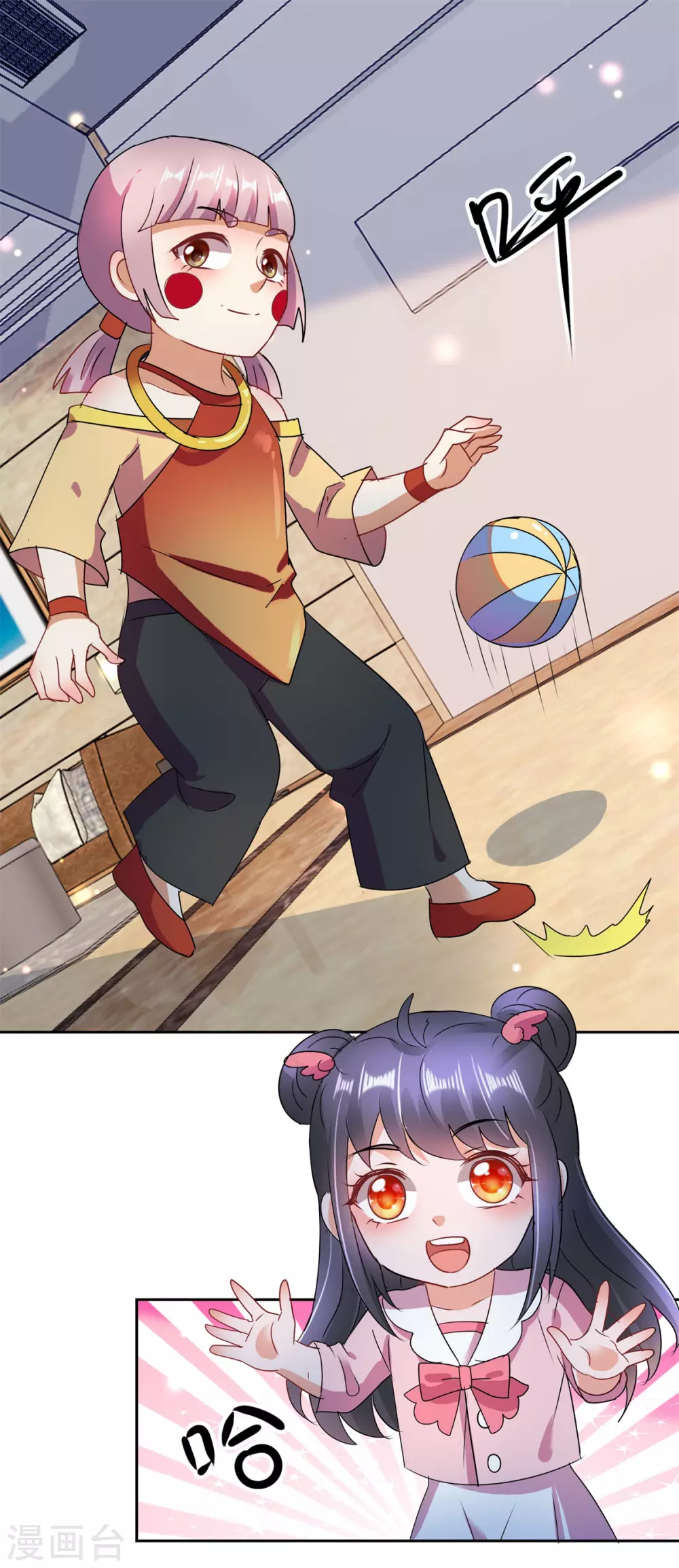 第164话 异术-第164话