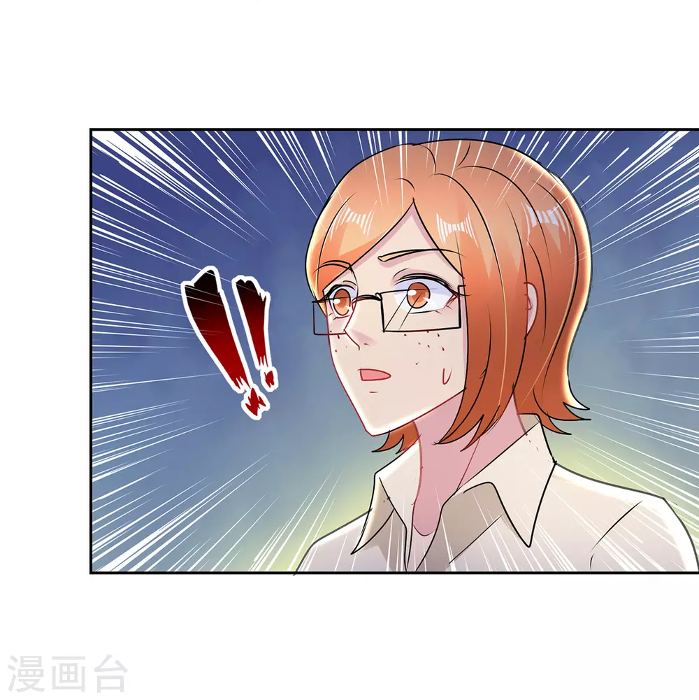 第166话 寻找暖暖-第166话