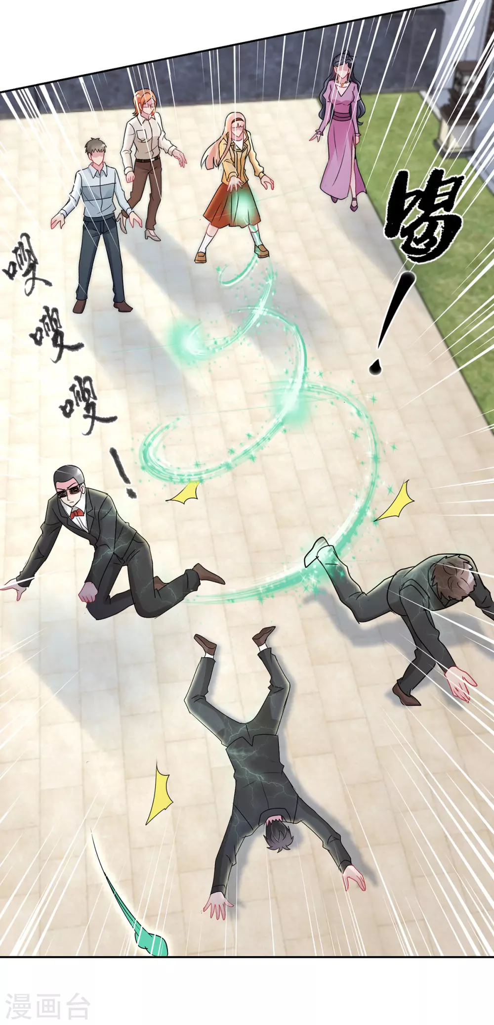 第166话 寻找暖暖-第166话