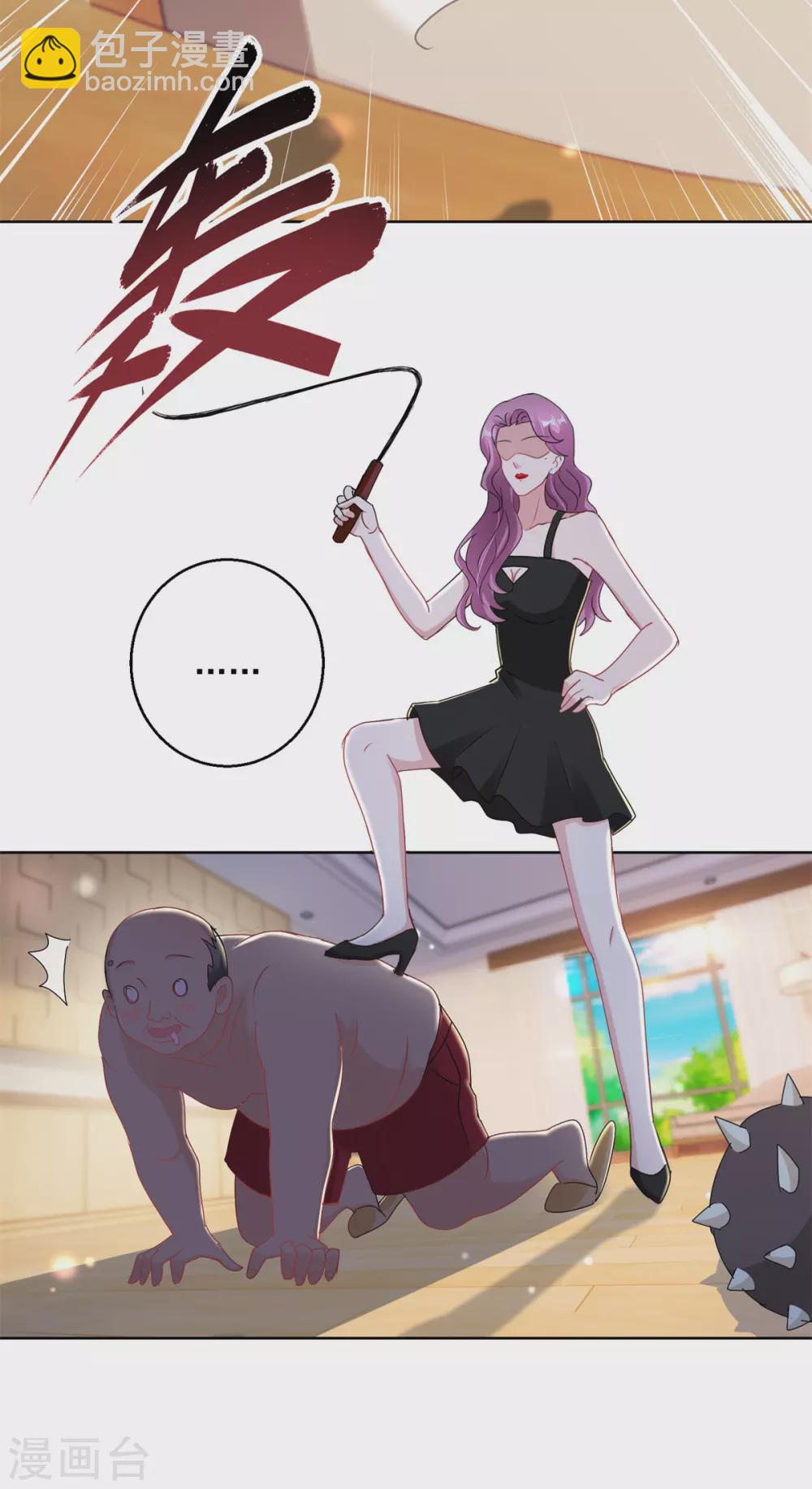 第170话 获救-第170话